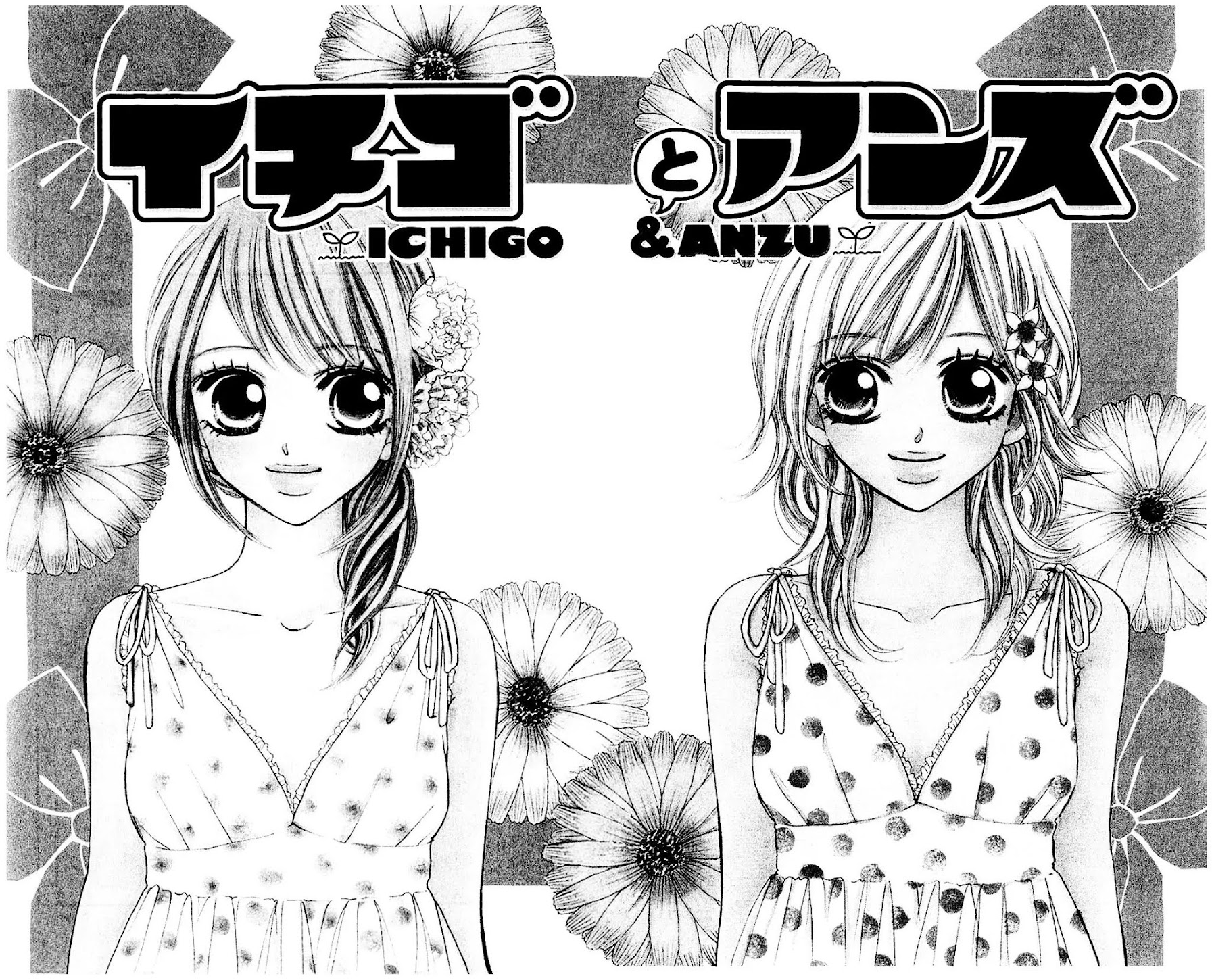 Ichigo to Anzu Chapter 2 page 2 - Chapter 2