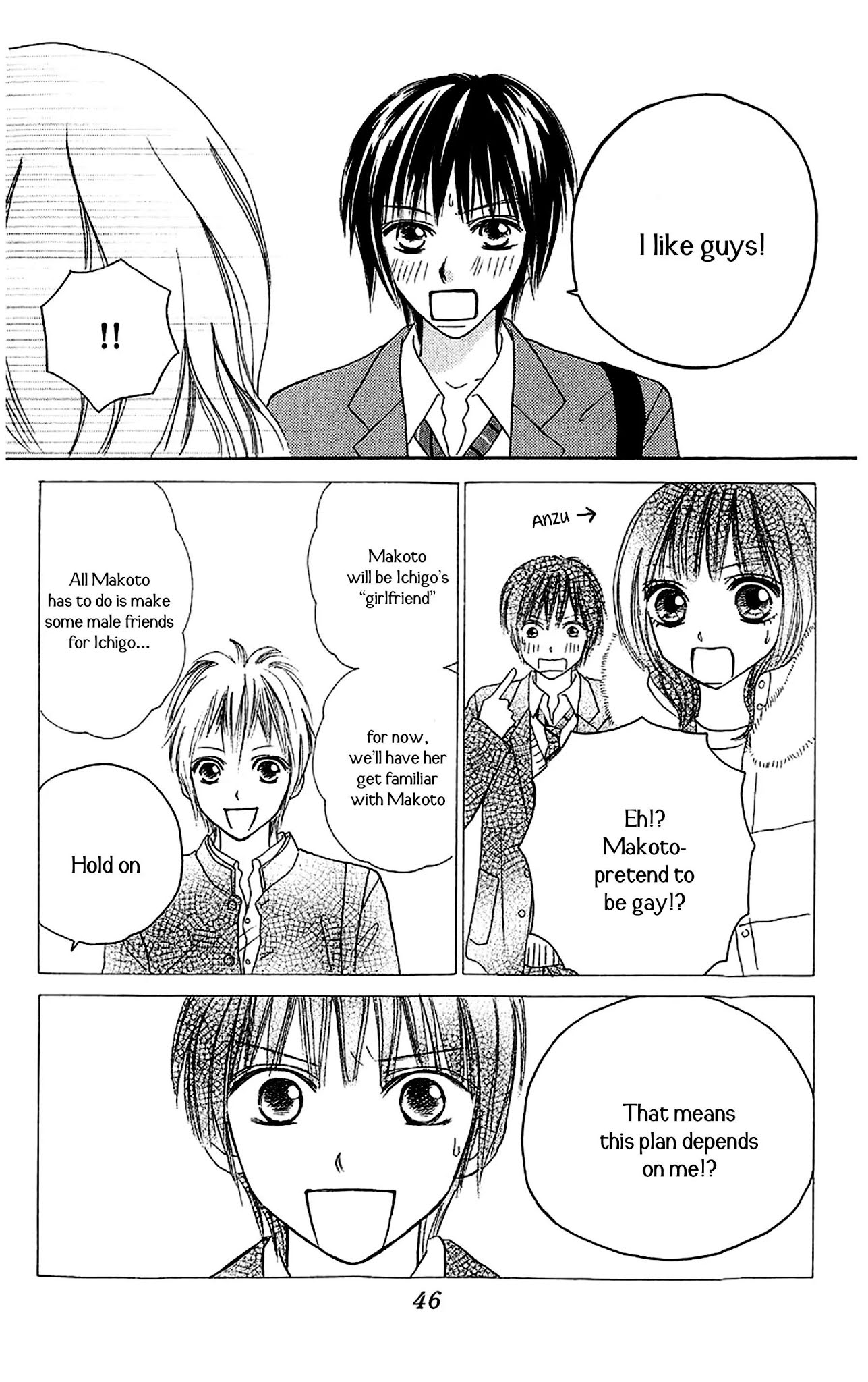 Ichigo to Anzu Chapter 2 page 5 - Chapter 2