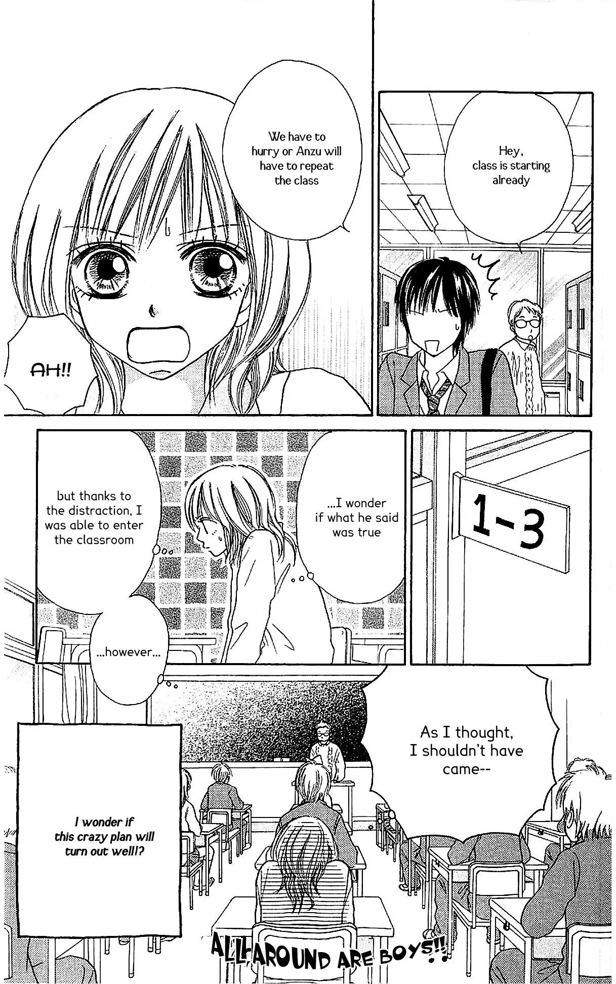 Ichigo to Anzu Chapter 2 page 6 - Chapter 2