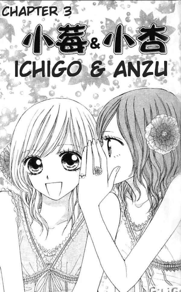 Ichigo to Anzu Chapter 3 page 1 - Chapter 3