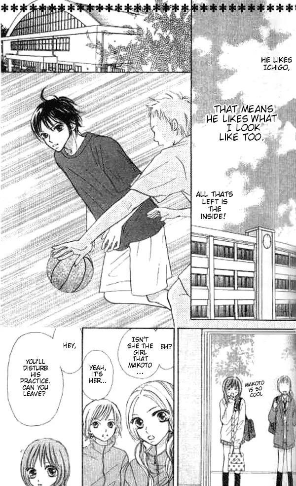 Ichigo to Anzu Chapter 3 page 13 - Chapter 3