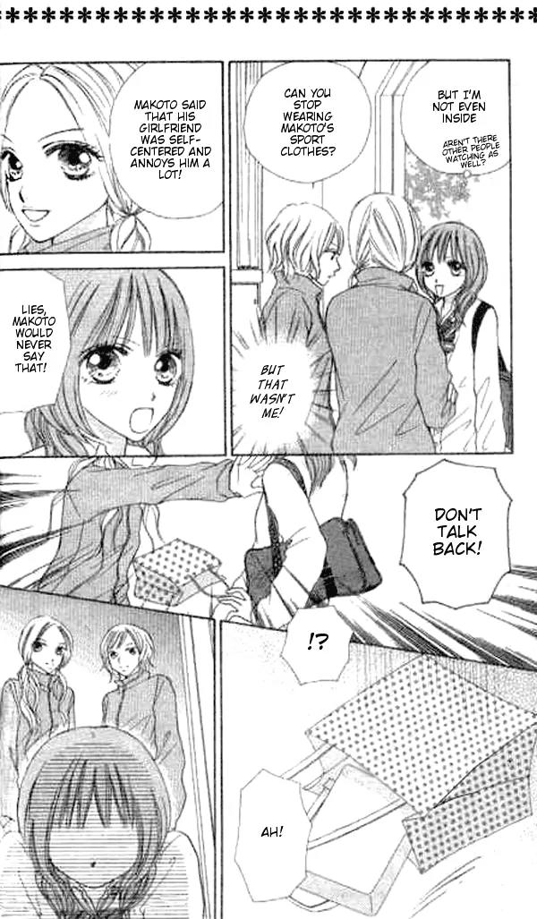 Ichigo to Anzu Chapter 3 page 14 - Chapter 3