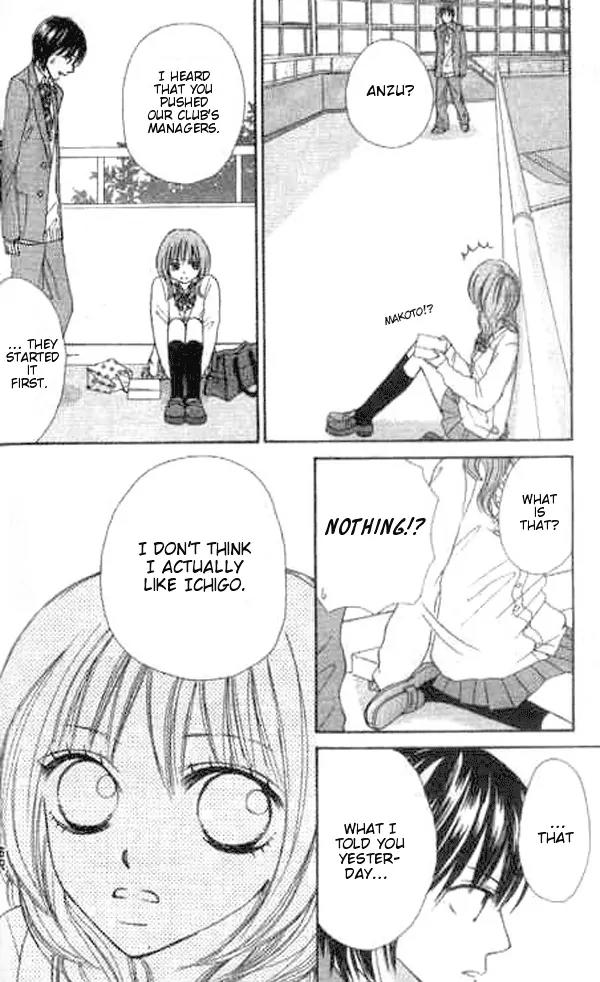 Ichigo to Anzu Chapter 3 page 16 - Chapter 3