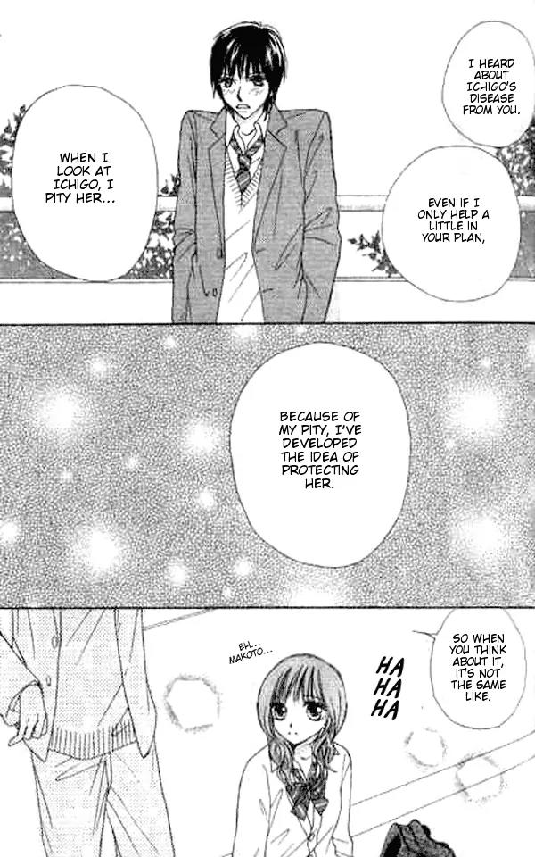Ichigo to Anzu Chapter 3 page 17 - Chapter 3