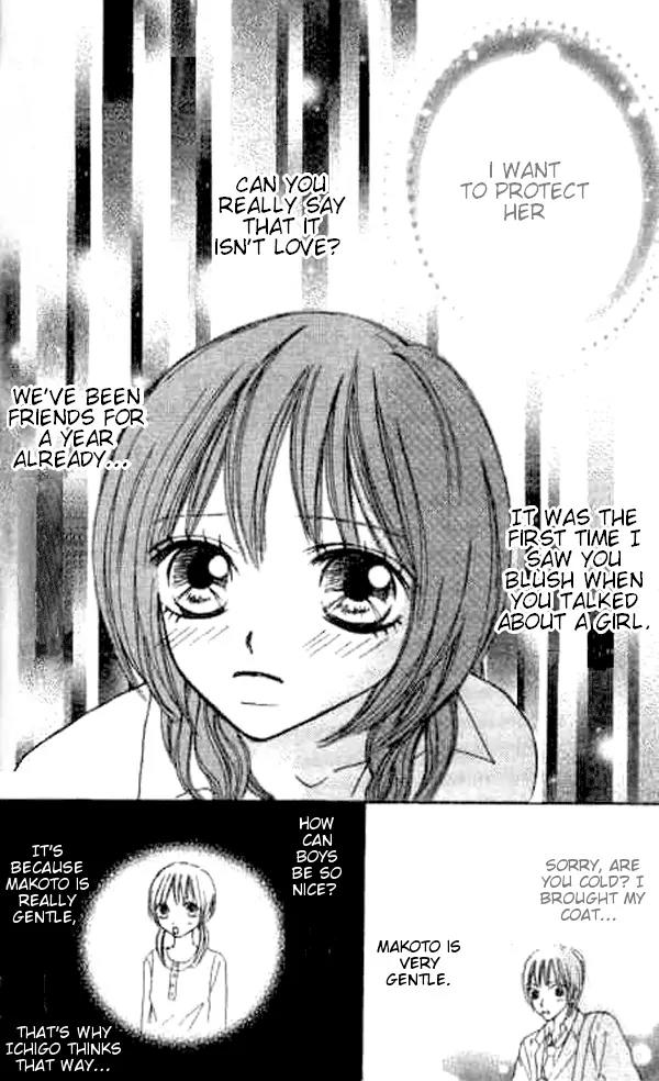 Ichigo to Anzu Chapter 3 page 18 - Chapter 3