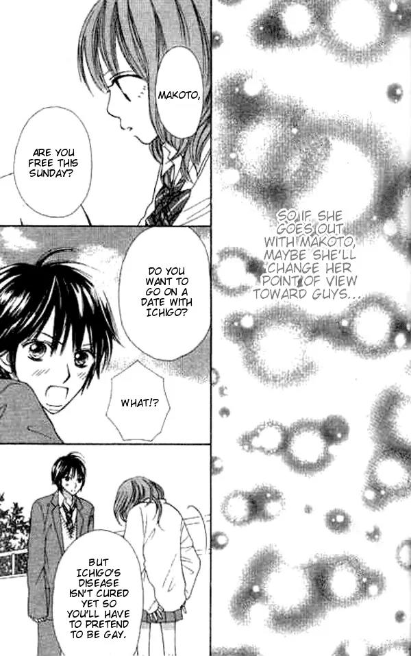 Ichigo to Anzu Chapter 3 page 19 - Chapter 3