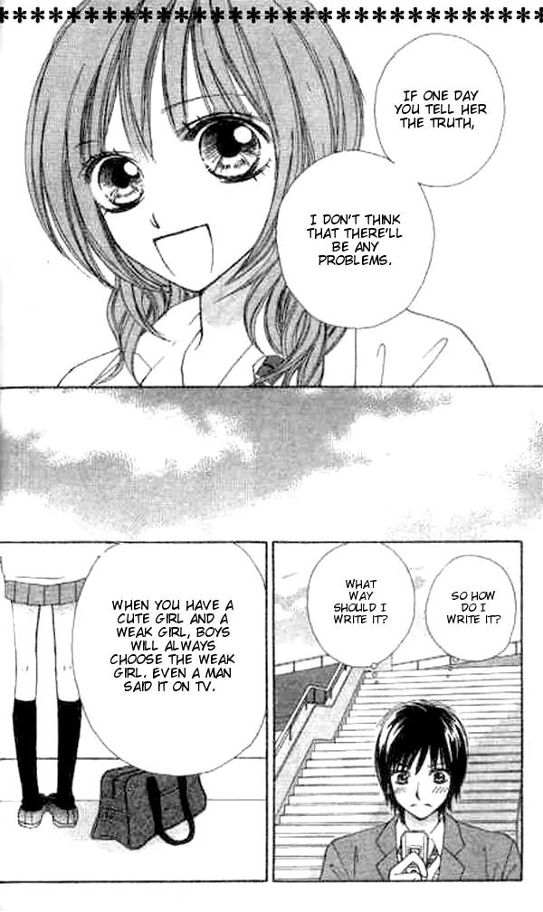 Ichigo to Anzu Chapter 3 page 20 - Chapter 3