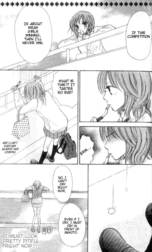 Ichigo to Anzu Chapter 3 page 21 - Chapter 3