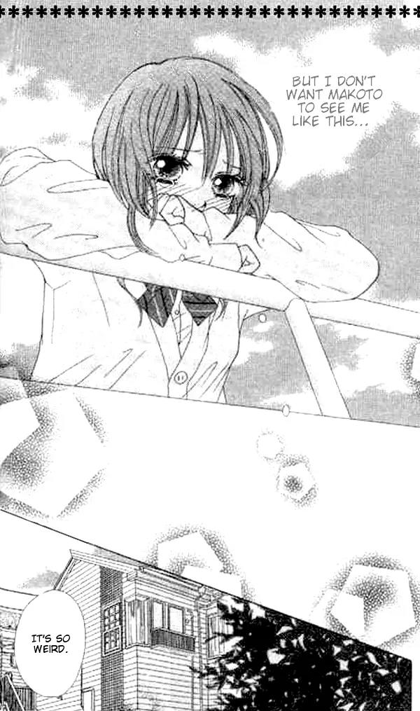 Ichigo to Anzu Chapter 3 page 22 - Chapter 3