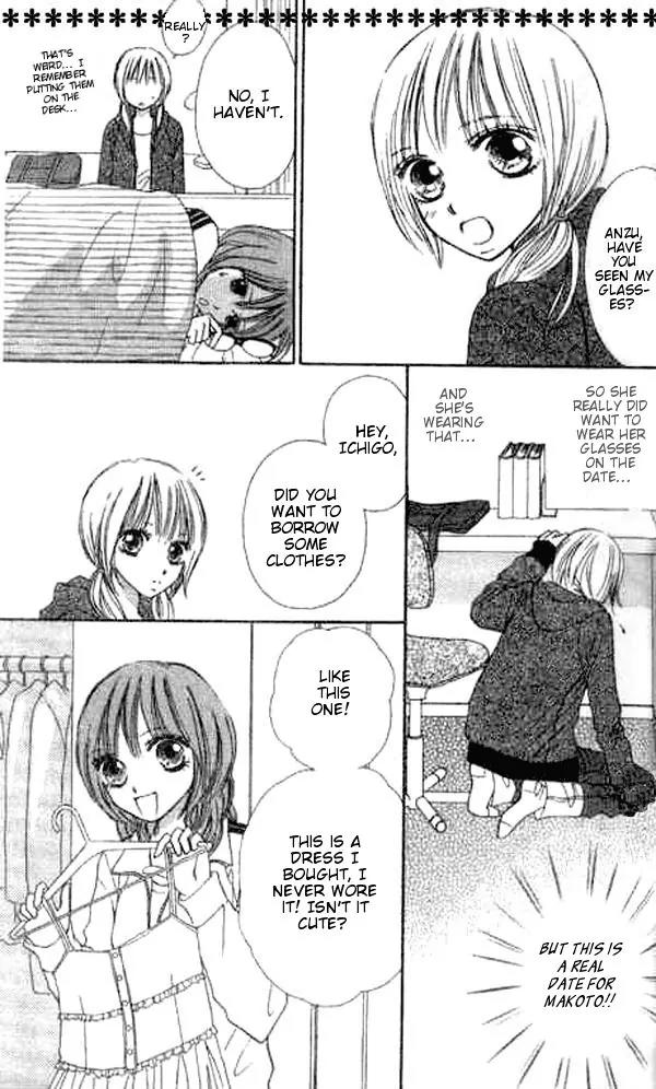 Ichigo to Anzu Chapter 3 page 23 - Chapter 3