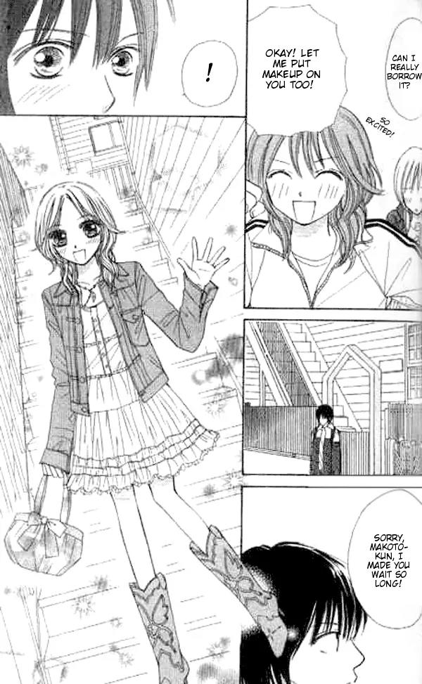 Ichigo to Anzu Chapter 3 page 25 - Chapter 3