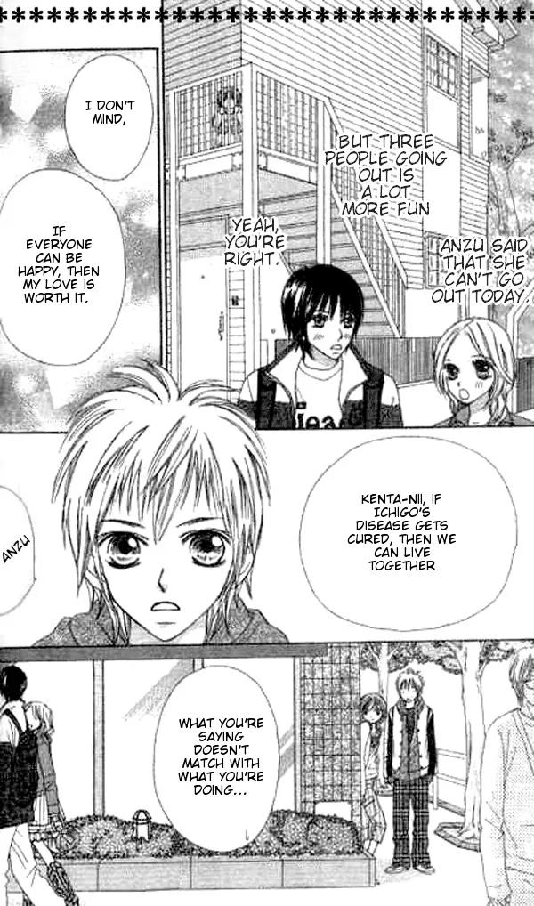 Ichigo to Anzu Chapter 3 page 26 - Chapter 3