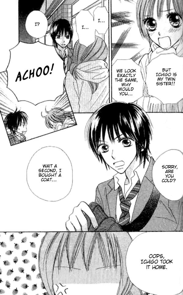 Ichigo to Anzu Chapter 3 page 3 - Chapter 3