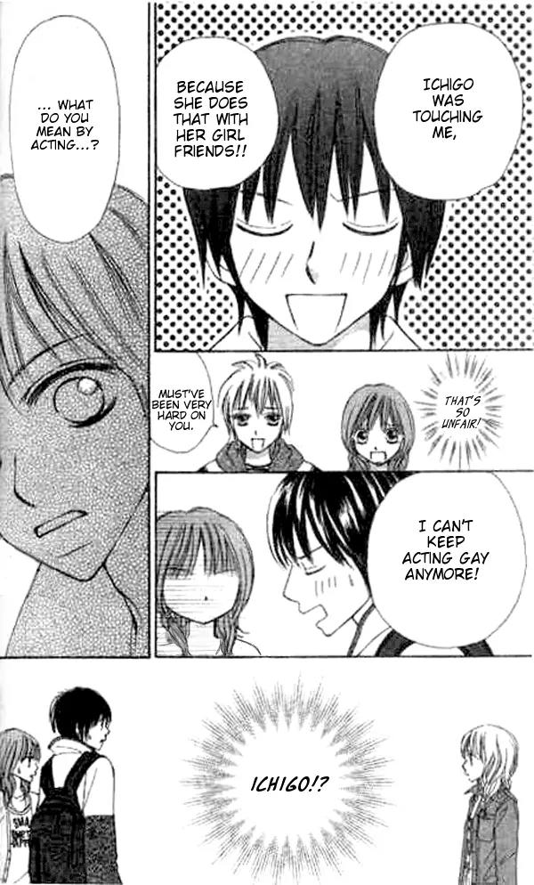 Ichigo to Anzu Chapter 3 page 30 - Chapter 3