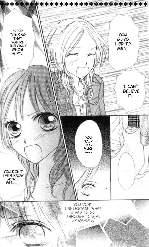 Ichigo to Anzu Chapter 3 page 32 - Chapter 3