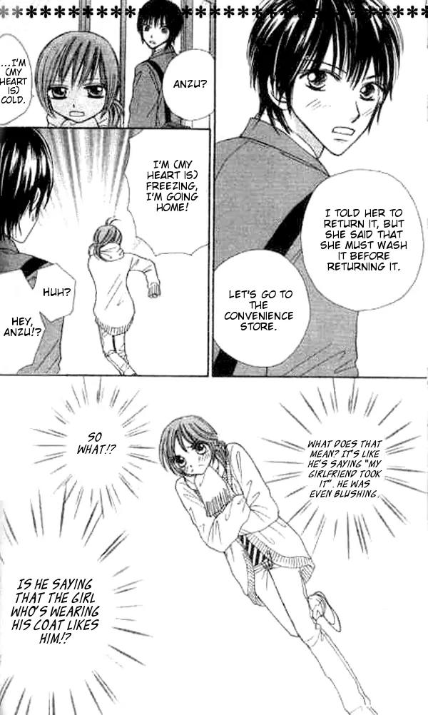 Ichigo to Anzu Chapter 3 page 4 - Chapter 3
