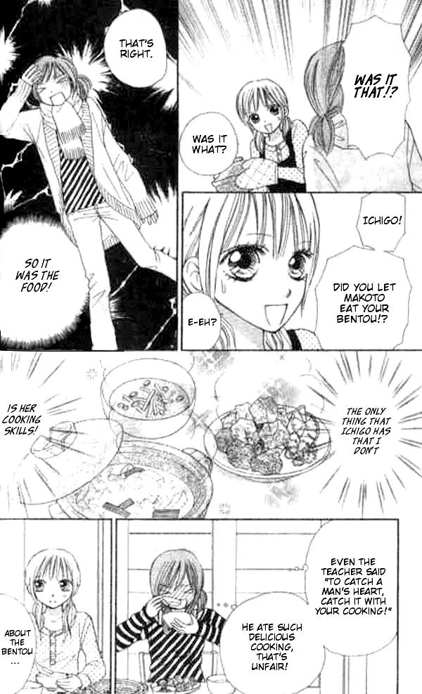 Ichigo to Anzu Chapter 3 page 6 - Chapter 3