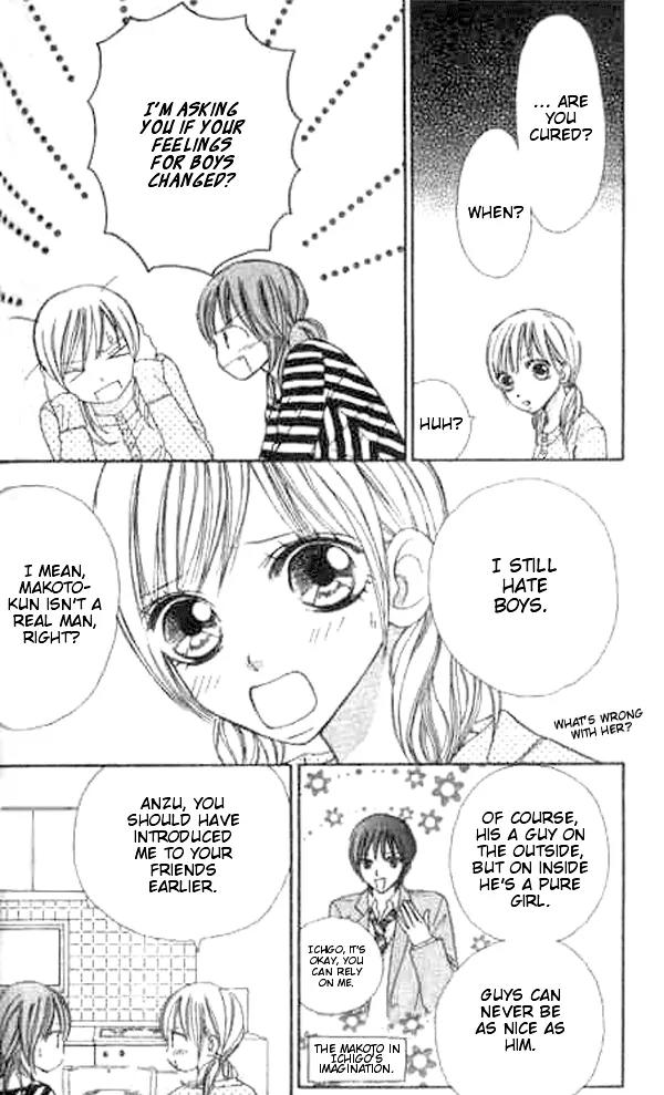 Ichigo to Anzu Chapter 3 page 8 - Chapter 3