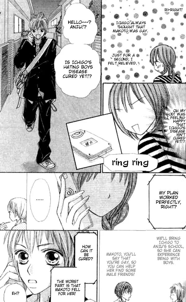 Ichigo to Anzu Chapter 3 page 9 - Chapter 3