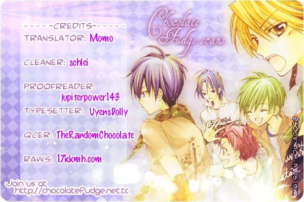 Ichigo to Anzu Chapter 4 page 1 - Chapter 4
