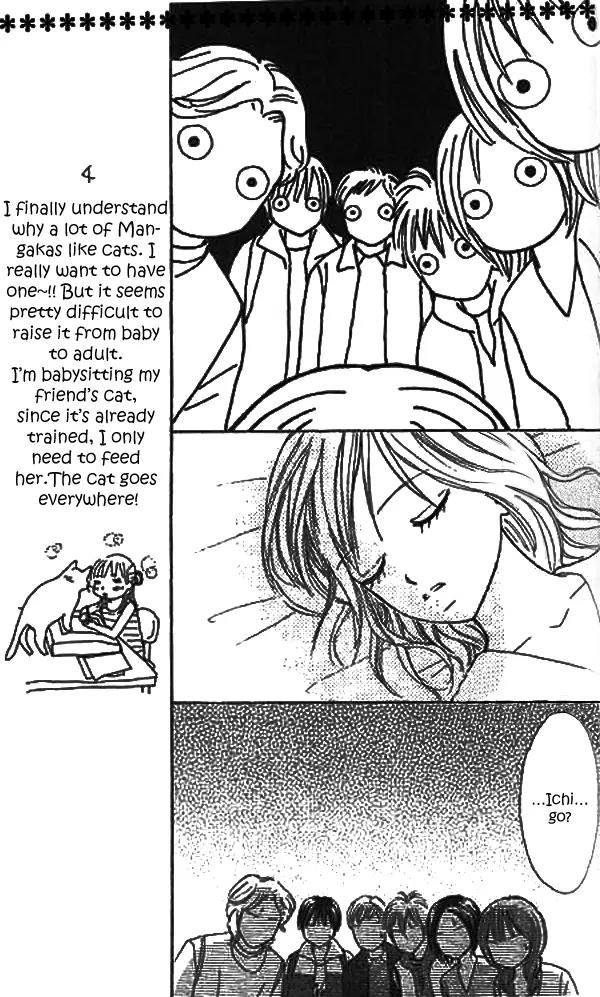 Ichigo to Anzu Chapter 4 page 10 - Chapter 4