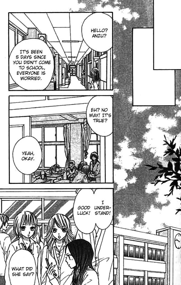 Ichigo to Anzu Chapter 4 page 12 - Chapter 4