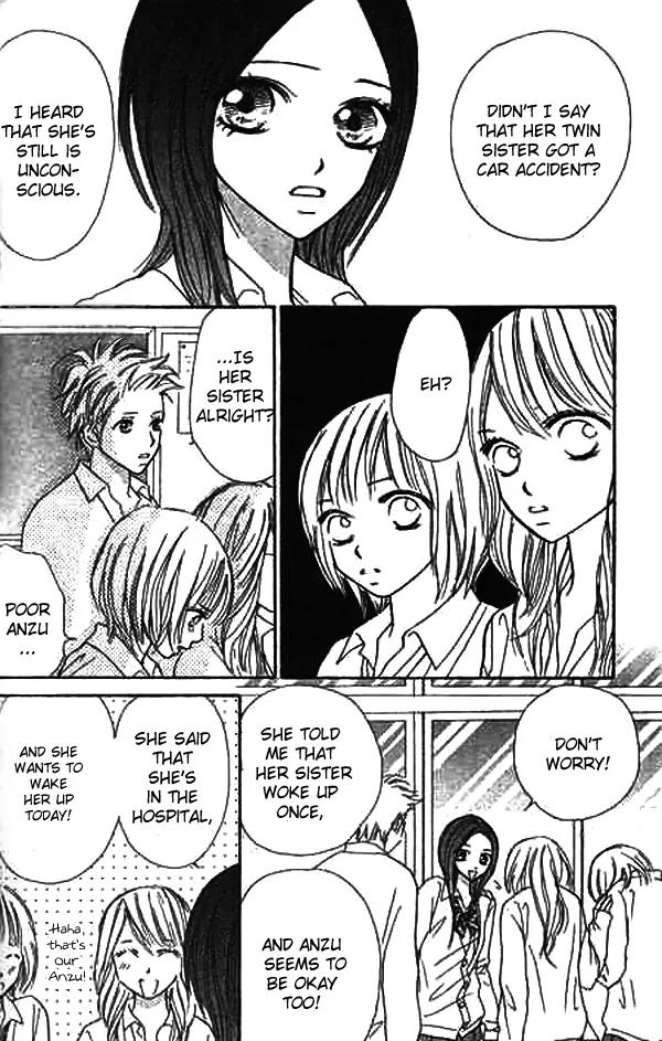 Ichigo to Anzu Chapter 4 page 13 - Chapter 4
