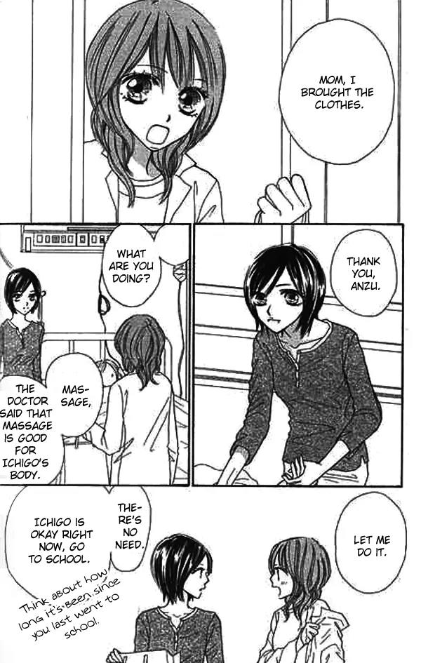 Ichigo to Anzu Chapter 4 page 15 - Chapter 4