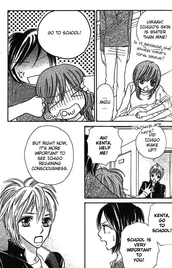 Ichigo to Anzu Chapter 4 page 16 - Chapter 4