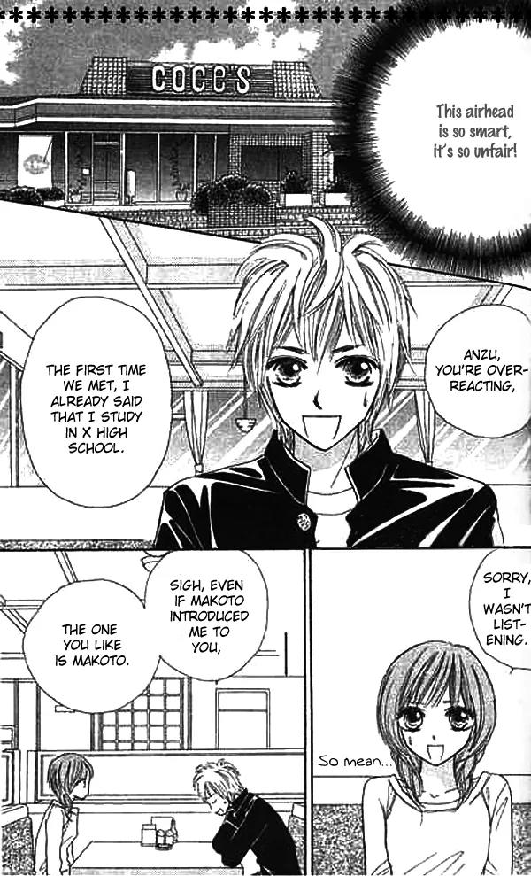 Ichigo to Anzu Chapter 4 page 18 - Chapter 4