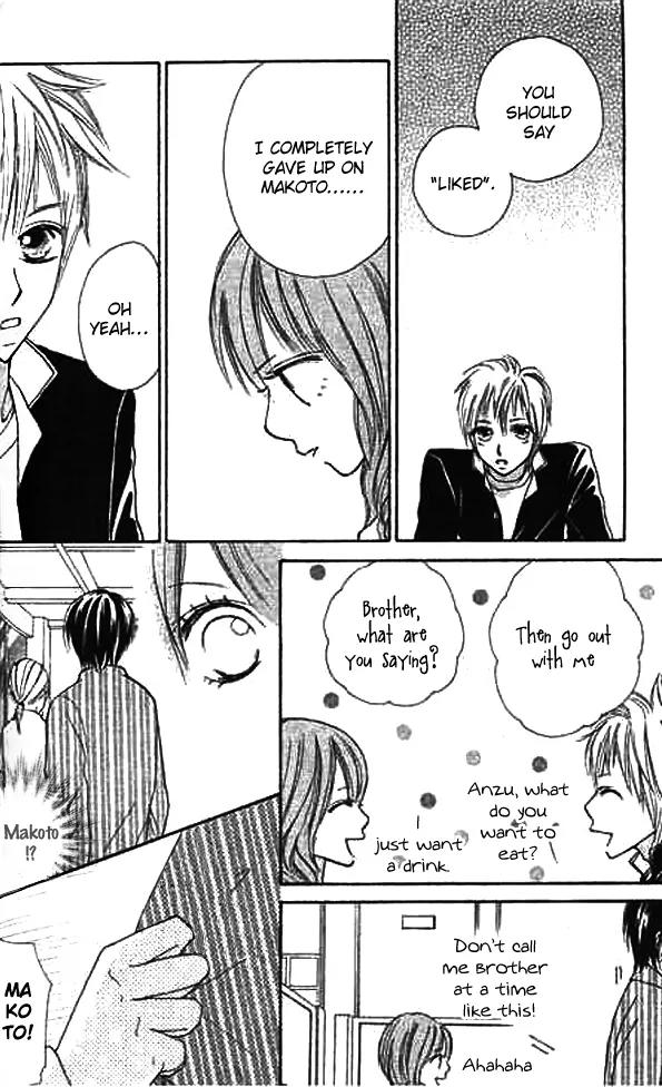 Ichigo to Anzu Chapter 4 page 19 - Chapter 4