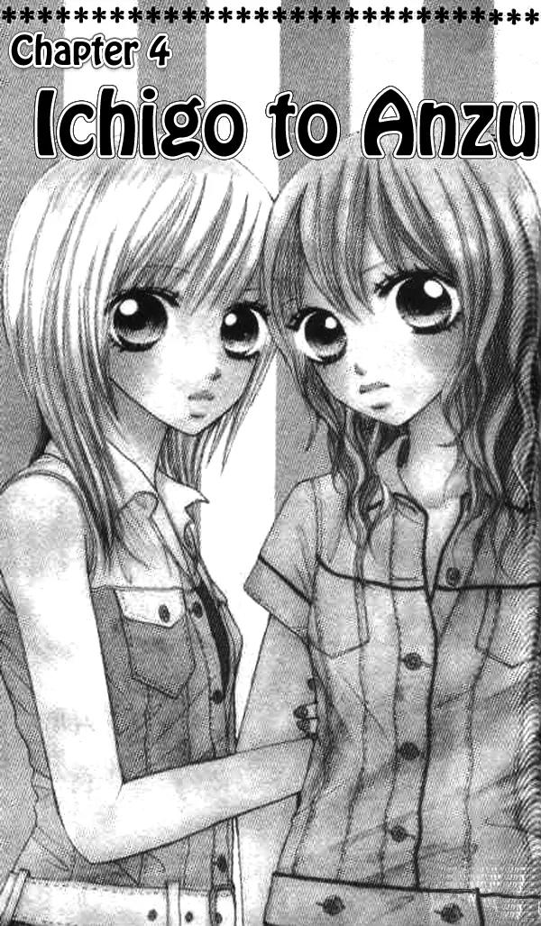 Ichigo to Anzu Chapter 4 page 2 - Chapter 4