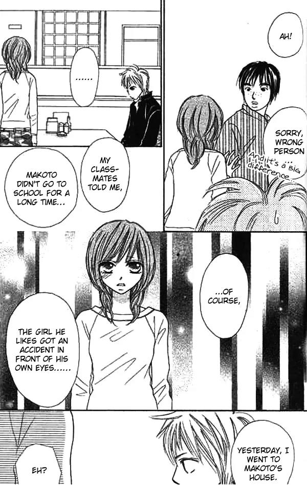 Ichigo to Anzu Chapter 4 page 20 - Chapter 4