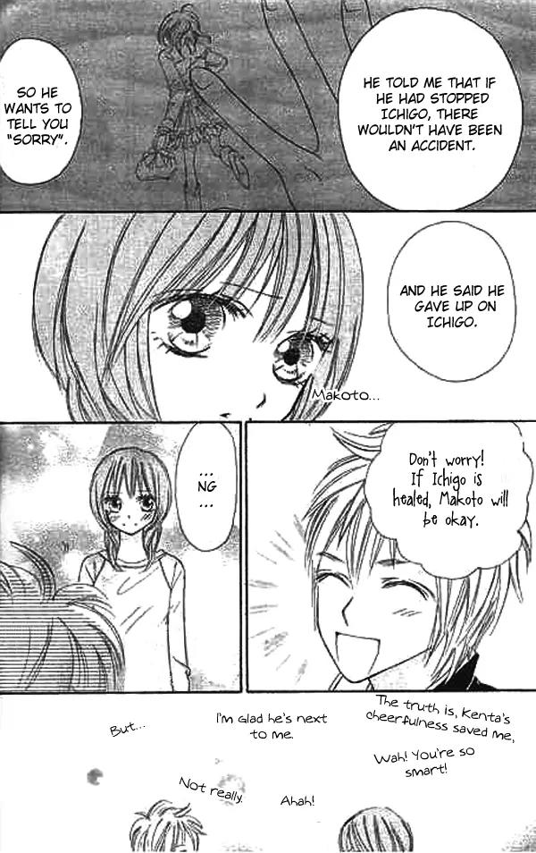 Ichigo to Anzu Chapter 4 page 21 - Chapter 4