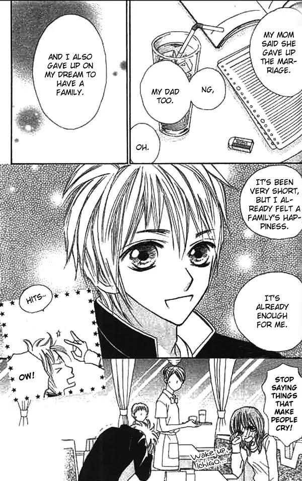 Ichigo to Anzu Chapter 4 page 22 - Chapter 4