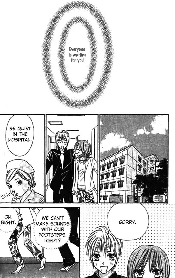 Ichigo to Anzu Chapter 4 page 23 - Chapter 4