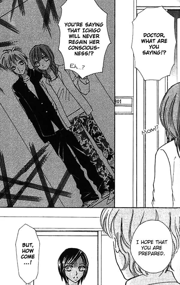 Ichigo to Anzu Chapter 4 page 24 - Chapter 4