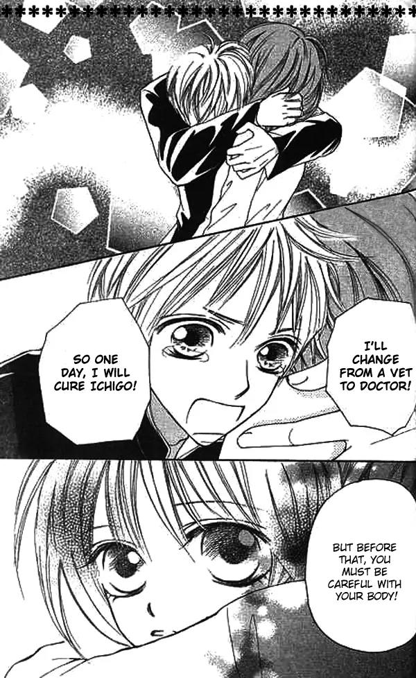 Ichigo to Anzu Chapter 4 page 28 - Chapter 4