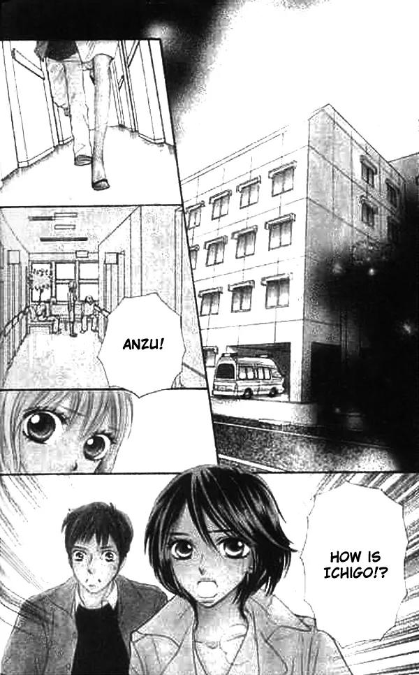 Ichigo to Anzu Chapter 4 page 3 - Chapter 4
