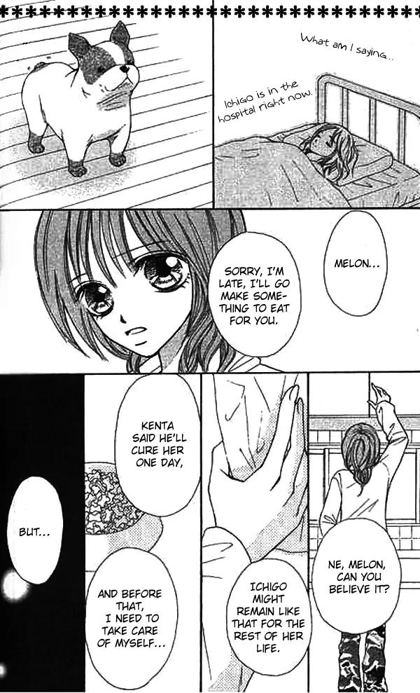 Ichigo to Anzu Chapter 4 page 31 - Chapter 4