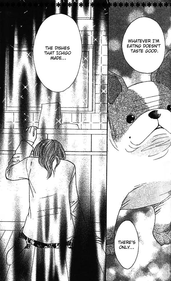 Ichigo to Anzu Chapter 4 page 32 - Chapter 4