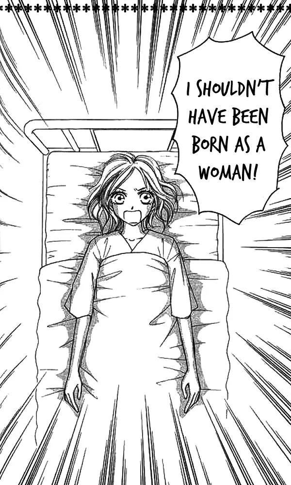 Ichigo to Anzu Chapter 4 page 9 - Chapter 4