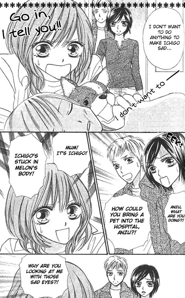 Ichigo to Anzu Chapter 5 page 13 - Chapter 5