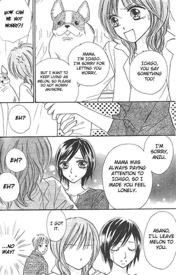Ichigo to Anzu Chapter 5 page 14 - Chapter 5