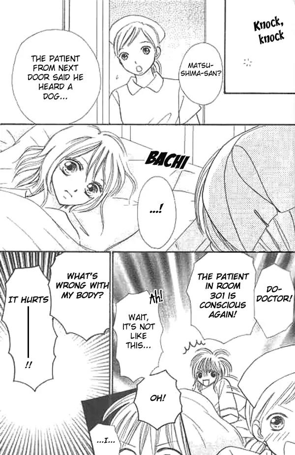 Ichigo to Anzu Chapter 5 page 19 - Chapter 5