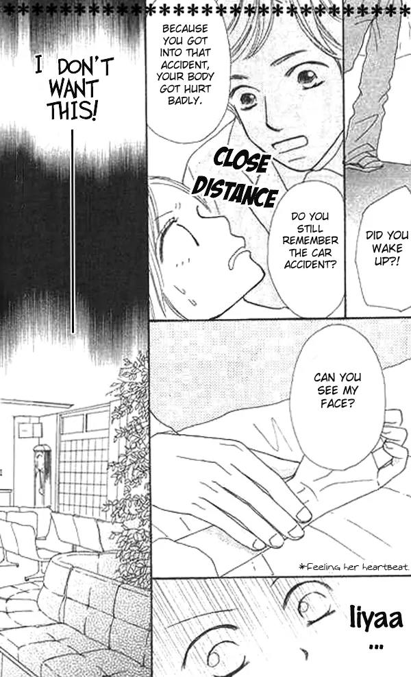 Ichigo to Anzu Chapter 5 page 20 - Chapter 5