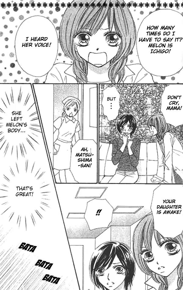 Ichigo to Anzu Chapter 5 page 21 - Chapter 5