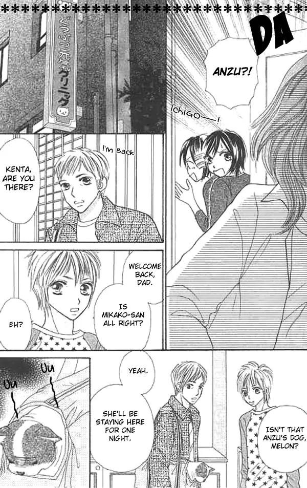 Ichigo to Anzu Chapter 5 page 23 - Chapter 5