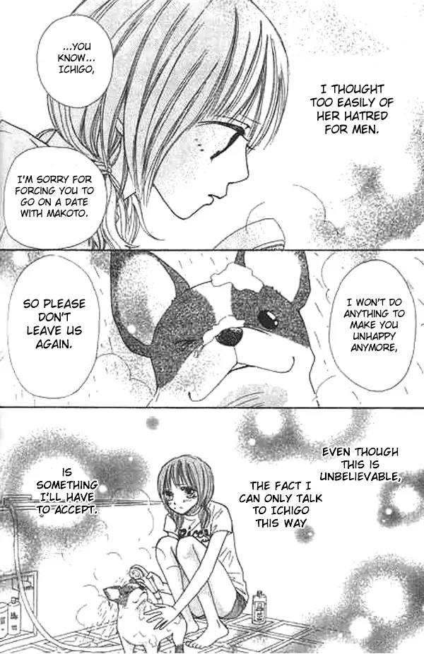 Ichigo to Anzu Chapter 5 page 28 - Chapter 5