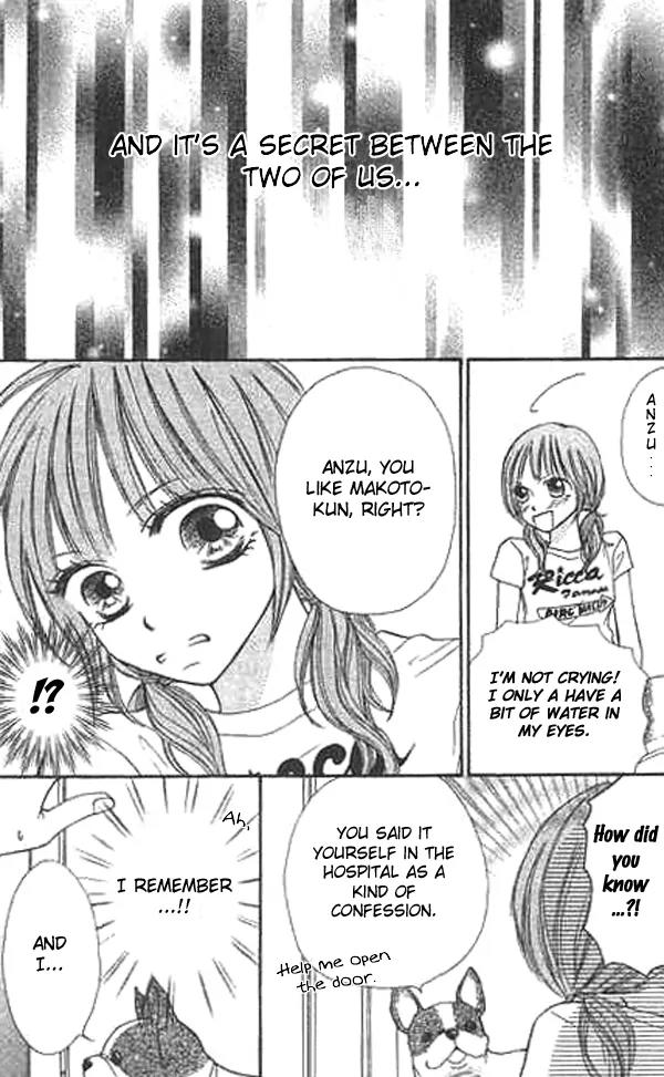 Ichigo to Anzu Chapter 5 page 29 - Chapter 5